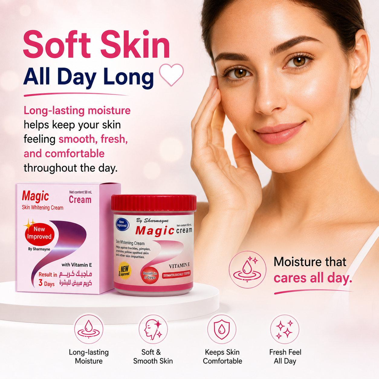 Magic Cream