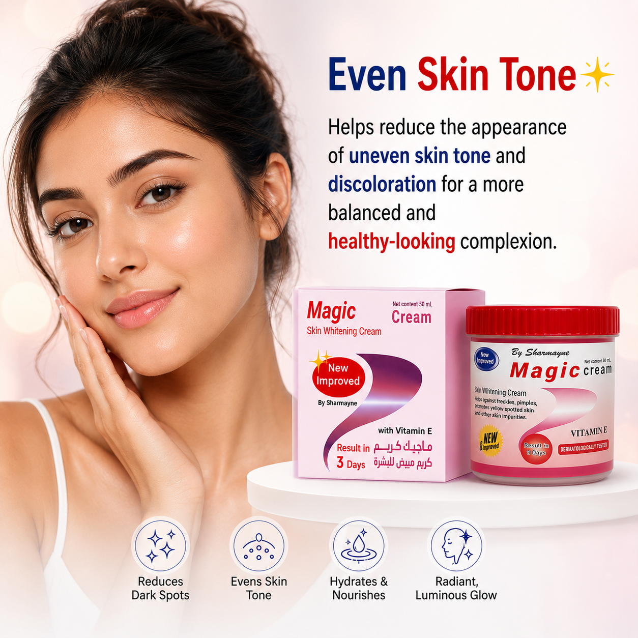 Magic Cream