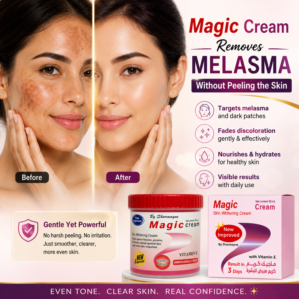 Magic Cream