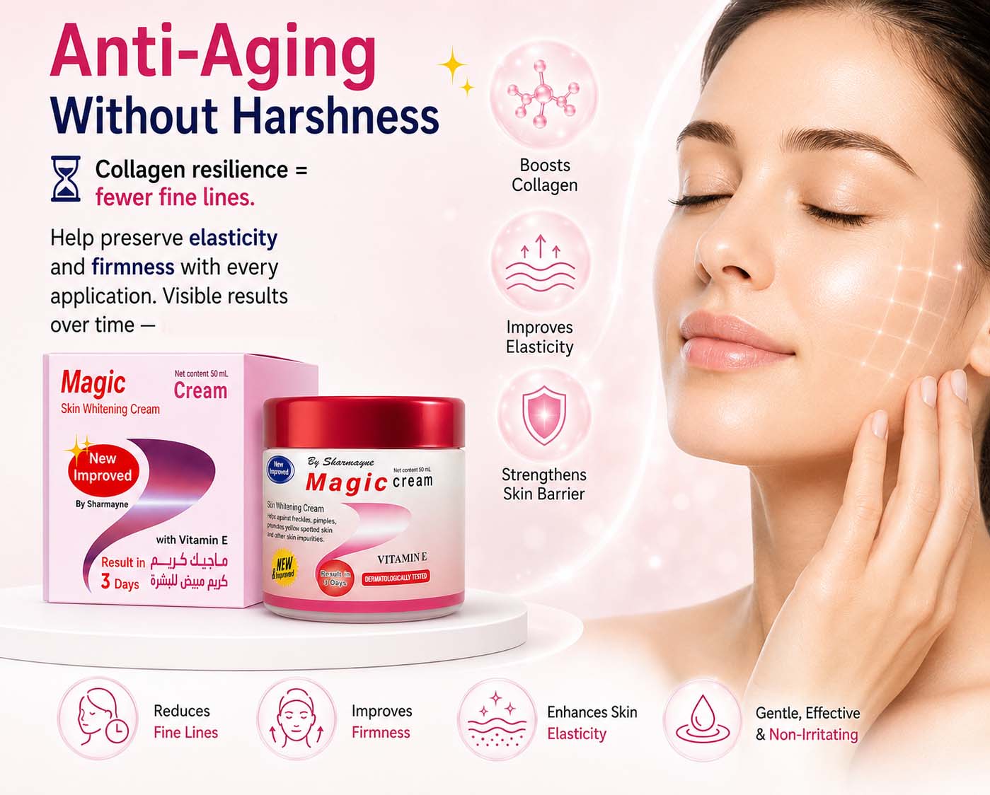 Magic Cream